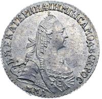 15 копеек 1774 года