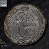 5 копеек 1789 года