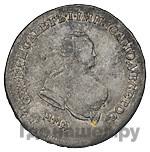 Полтина 1745 года