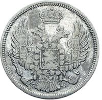 15 копеек - 1 злотый 1835 года