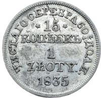 15 копеек - 1 злотый 1835 года