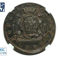 1 копейка 1774 года