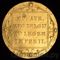 Дукат 1849 года  Нидерландская имитация