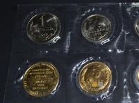 Годовой набор 1973 года ЛМД Госбанка СССР