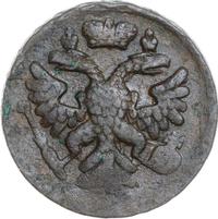 Денга 1737 года