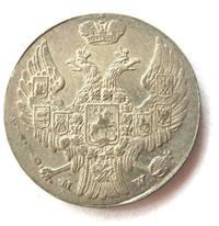 10 грошей 1840 года