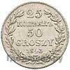 25 копеек - 50 грошей 1843 года МW Русско-Польские