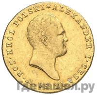 25 злотых 1818 года