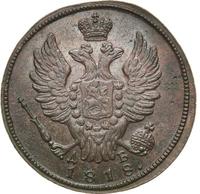 1 копейка 1818 года