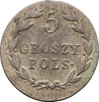 5 грошей 1822 года IВ Для Польши