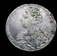 1 рубль 1726 года
