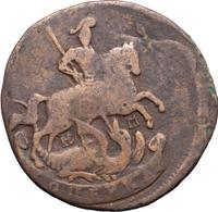 1 копейка 1763 года