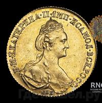 10 рублей 1780 года