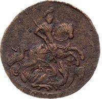 Денга 1786 года