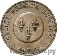 5 франков 1814 года