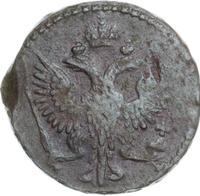 Денга 1744 года