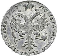 Полтина 1727 года