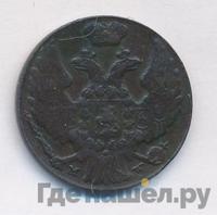 1 грош 1840 года