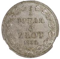 3/4 рубля - 5 злотых 1836 года