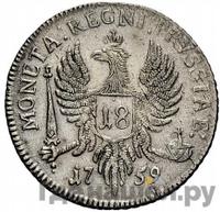 18 грошей 1759 года