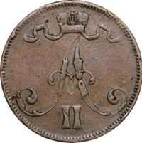 5 пенни 1872 года  Для Финляндии