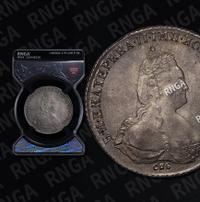 1 рубль 1787 года