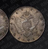 1 рубль 1787 года