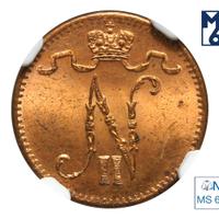 1 пенни 1916 года  Для Финляндии