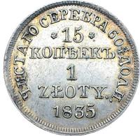 15 копеек - 1 злотый 1835 года