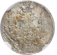 5 копеек 1834 года