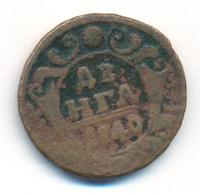 Денга 1740 года