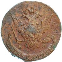 5 копеек 1769 года