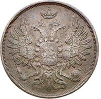 2 копейки 1851 года