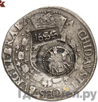 Ефимок 1655 года