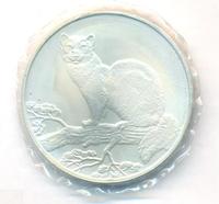 3 рубля 1995 года  Соболь