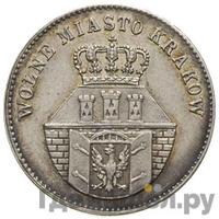 1 злотый 1835 года  Город Краков