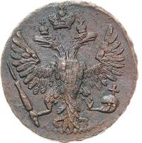 Денга 1748 года