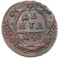 Денга 1748 года
