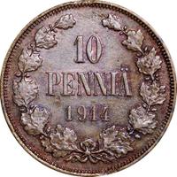 10 пенни 1914 года  Для Финляндии