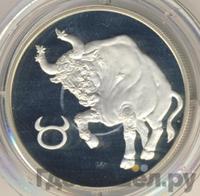 2 рубля 2003 года СПМД