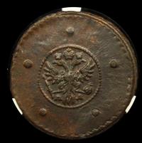 5 копеек 1729 года МД