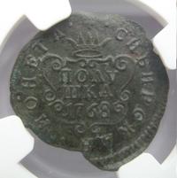 Полушка 1768 года