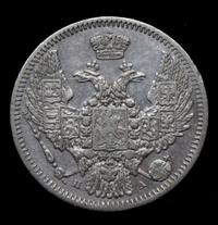 10 копеек 1847 года СПБ ПА