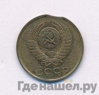 3 копейки 1991 года