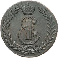 5 копеек 1772 года