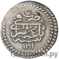 Онлык 1779 года  Шахин-Гирей