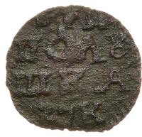 Полушка 1720 года