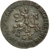 1 копейка 1709 года