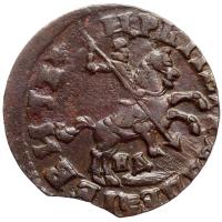 1 копейка 1716 года