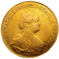 10 рублей 1783 года